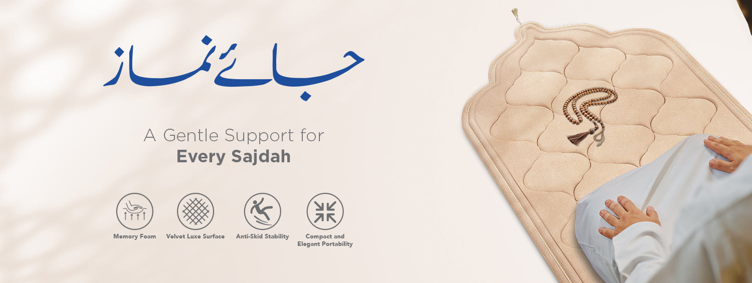 image-banner